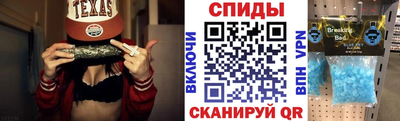 АМФЕТАМИН Premium  Шлиссельбург 