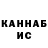 Кетамин VHQ jazz biz