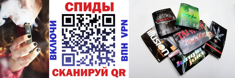 купить Шлиссельбург Бутират бутик