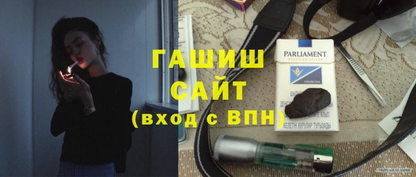 jwh Абаза