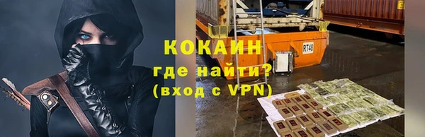 МДПВ Абдулино