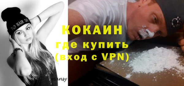 jwh Абаза