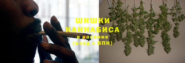 ешки Абинск