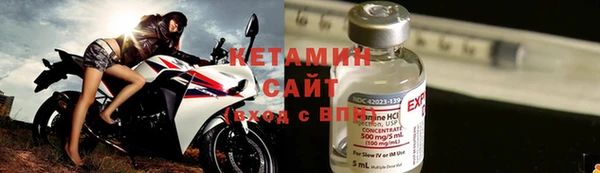 jwh Абаза