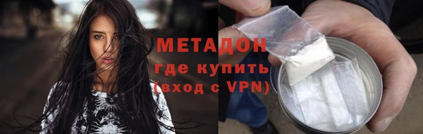 ешки Абинск