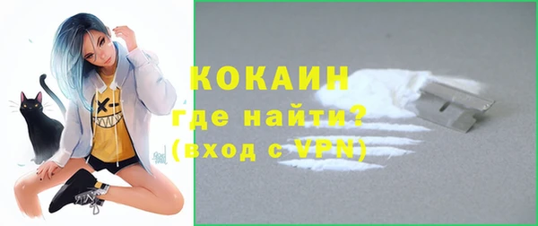 jwh Абаза