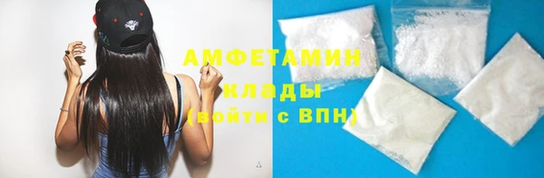 МДПВ Абдулино