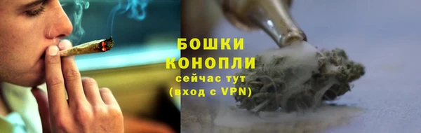 jwh Абаза