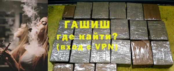 МДПВ Абдулино