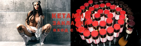 jwh Абаза