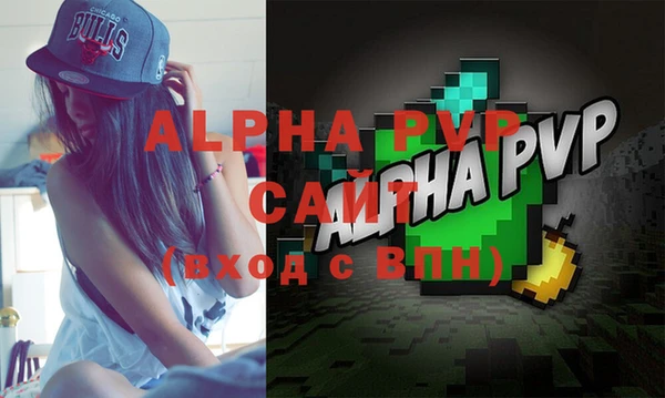амф Майский