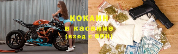 МДПВ Абдулино